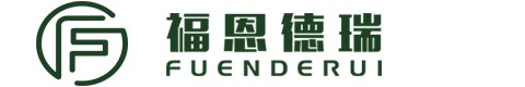 黑龙江福恩德瑞能源科技有限〓公司